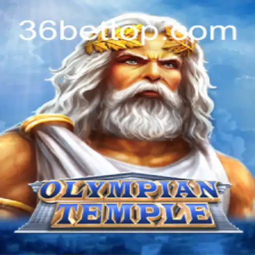 Descobrindo o Fascinante Mundo do Jogo OlympianTemple e a Inovação de 36bet